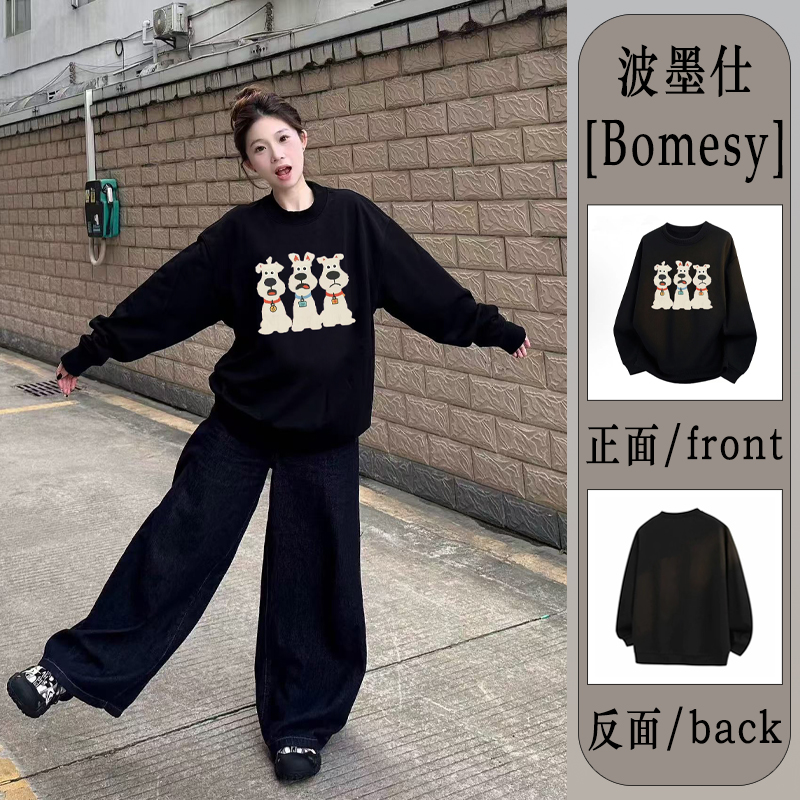 韩系加绒加厚女卫衣百搭圆领无帽