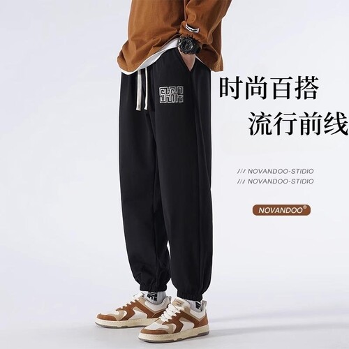 春秋季时尚百搭国潮设计休闲卫裤