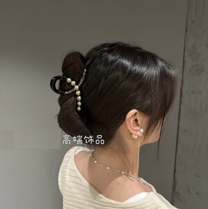 轻奢韩系珍珠拼接水钻抓夹发抓马尾盘发全扎半扎发夹优雅发卡8cm