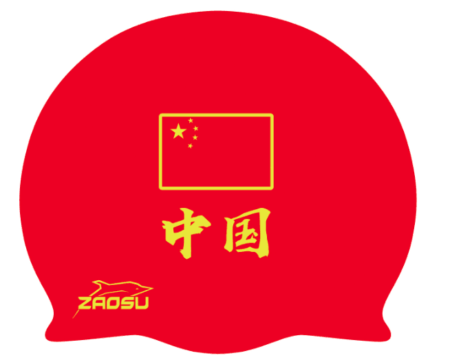 （企业店）ZAOSU 中国 限量版泳帽 LIMITED EDITION