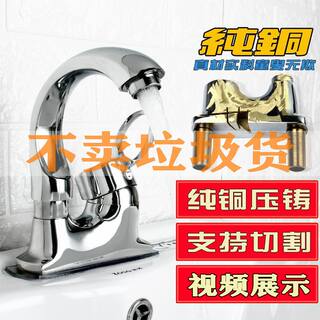 卫生间双孔面盆冷热水水龙头可旋转洗脸盆龙头开关纯铜全铜洗手间