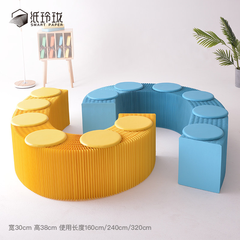 纸玲珑北欧轻奢沙发凳可携式伸缩折叠长条牛皮纸凳子家用省空间