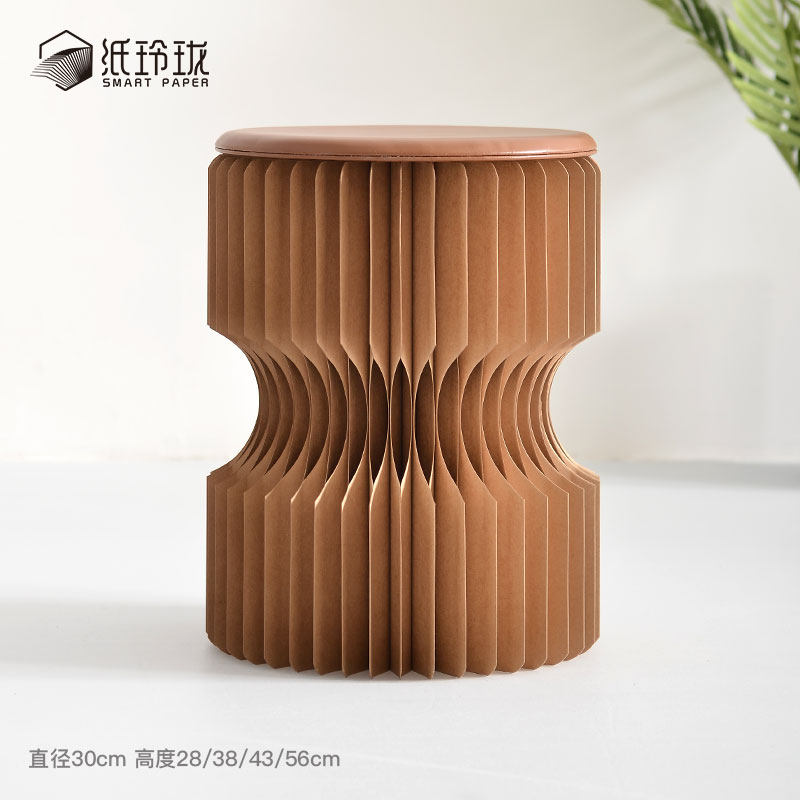 多功能两用折叠纸凳圆凳双翻矮凳可携式凳吧台凳创意纸艺小户型餐