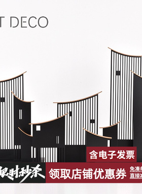 新中式黑色金属屋檐摆件酒店样板房客厅电视柜书S柜桌玄关软装饰