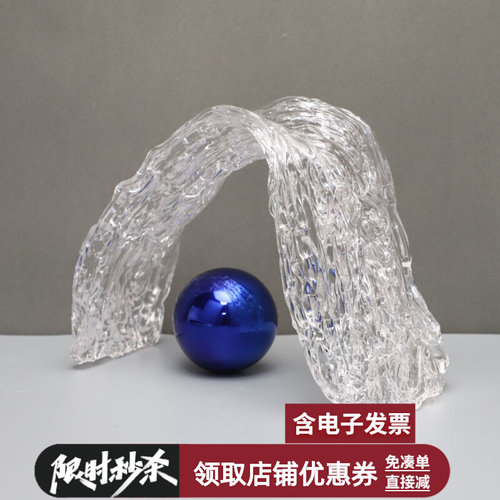 极简风抽象玻璃飘带摆件样板房售楼部书房客厅餐厅桌面玄关饰品