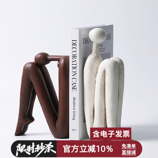 侘寂风创意抽象圆头人物摆件意式现代样板间书柜档客厅玄关装饰品