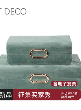 橙色皮革首饰盒高档样板间储物盒衣帽间台面新中式蓝软装饰品摆件