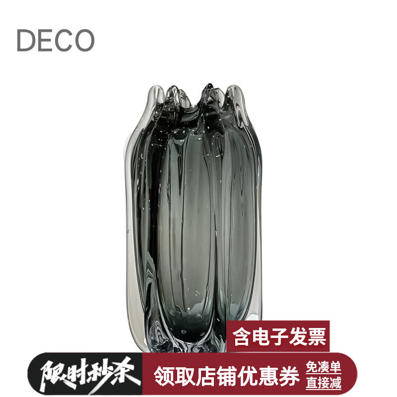 玻璃水培容器透明插花软装摆件样板间餐桌装饰抽象灰色质感厚花瓶