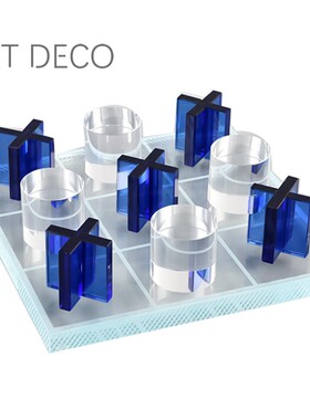 样板间客厅桌面摆件蓝色水晶几何棋盘儿童房软装极简设计感XO棋盘