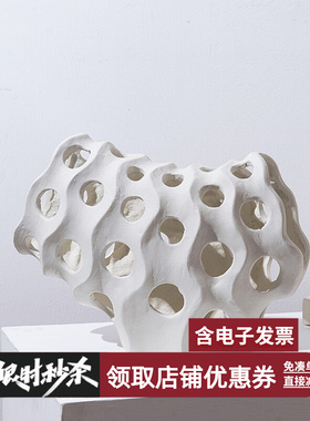 现代简约珊瑚几何摆件酒r店前台售楼部书柜客厅样板房陶瓷软装饰