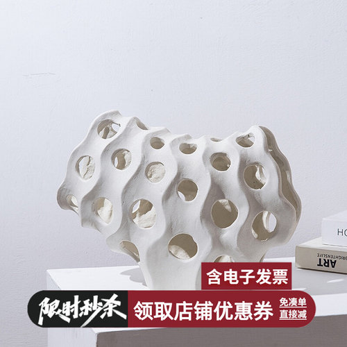 现代简约珊瑚几何摆件酒店前台售楼部书柜客厅样板房陶瓷软装饰品