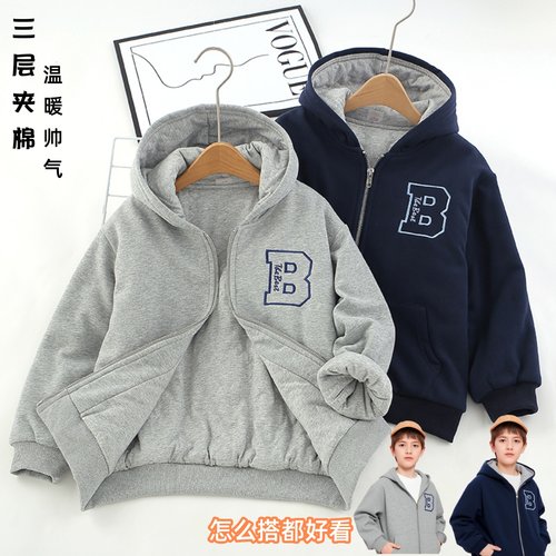 男童夹棉连帽外套中大童秋冬棉衣