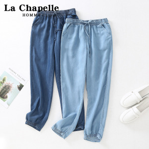 拉夏贝尔/La Chapelle牛仔裤女 夏薄九分裤 休闲垂感天丝裤哈伦裤