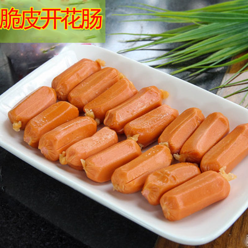 火锅食材 豆捞 海底捞 脆皮肠亲亲肠烟熏脆皮肠麻辣烫串串香150克