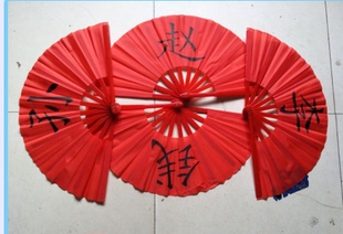 百家姓舞蹈扇子学生早操体操扇原版赵钱孙李表演服舞蹈扇子