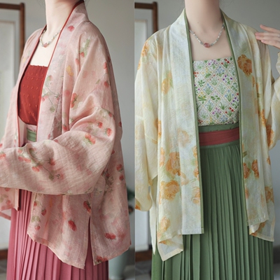 天丝飞机袖吊带套装日常汉服女