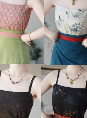 【吊带-改良可加胸垫】西辞记原创汉服宋抹吊带舒适透气春夏秋季