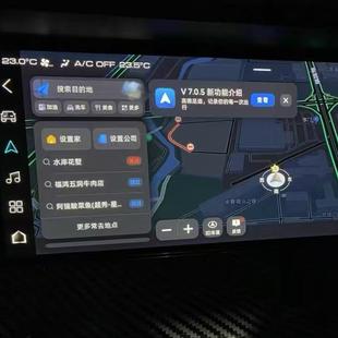 哈弗三代H6一代大狗坦克300远程无损安装第三方软件升级导航