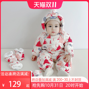 加厚6一12月男女宝宝冬装 新生婴儿羽绒服连体衣冬季 外出一岁衣服0