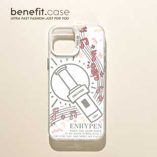 应援棒enhypen手机壳适用苹果16promax/16pro防摔壳爱豆组合男团女团保护套新款荣耀50/红米K70/小米14pro新