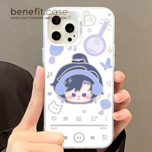 benefit代号鸢傅融周边适用苹果15promax手机壳新款华为mate60pro硅胶nova12防摔p60女荣耀100卡通x50保护套