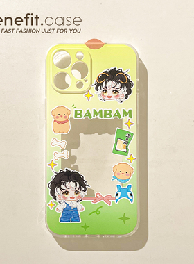 benefit可爱GOT7成员BamBam小卡周边适用苹果15promax手机壳新款opporeno11硅胶findx7防摔女一加ace3保护壳