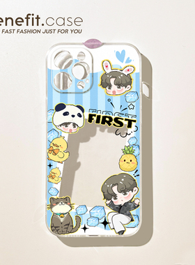 benefit可爱firstkhaotung小卡周边适用苹果15promax手机壳新款iPhone13硅胶14promax女华为mate60防摔保护套
