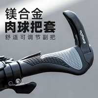 Рукоятка для велоспорта, металлические искусственные перчатки