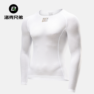 上衣打底山地公路自行车骑行服夏季 洛克兄弟排汗衫 男速干透气长袖