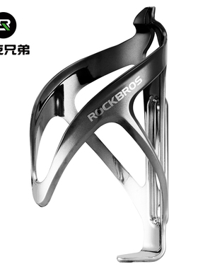 洛克兄弟自行车水壶架骑行渐变炫彩PC塑料瓶架公路车山地车水杯架