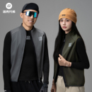 洛克兄弟骑行服防风马甲公路自行车抓绒保暖背心上衣男女款 秋冬季