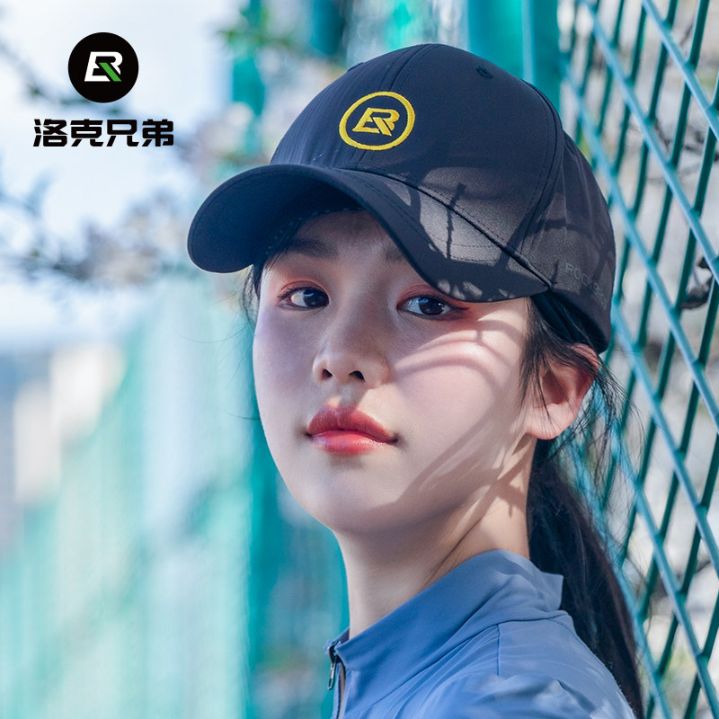 洛克兄弟防晒鸭舌帽运动骑行小帽男女潮休闲时尚夏季遮阳透气帽子