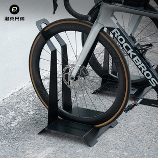洛克兄弟自行车停车架插入式 山地公路车展示架维修展示脚撑支撑架