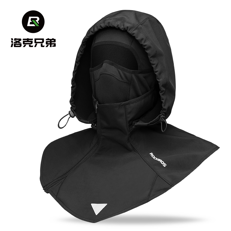 洛克兄弟保暖骑行头套男抓绒围脖