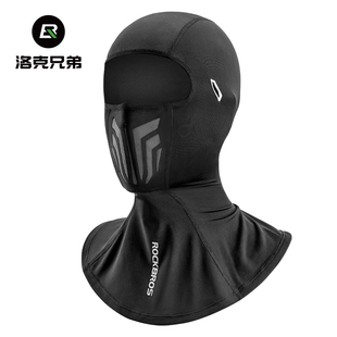 洛克兄弟骑行头套摩托车防晒全脸面罩围脖冰丝春夏季 防风户外男女
