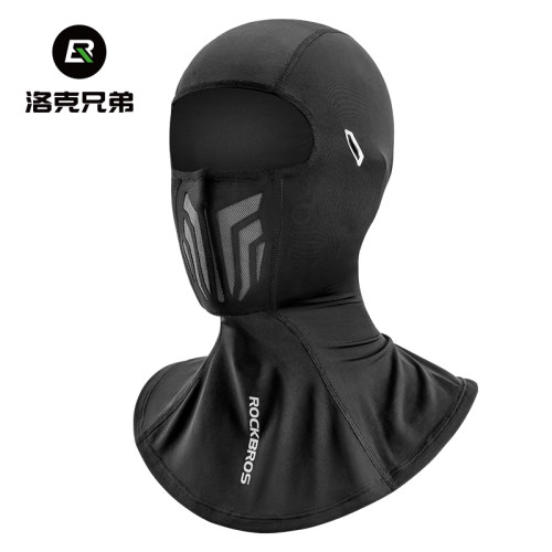 洛克兄弟冰丝头套防晒全脸面罩