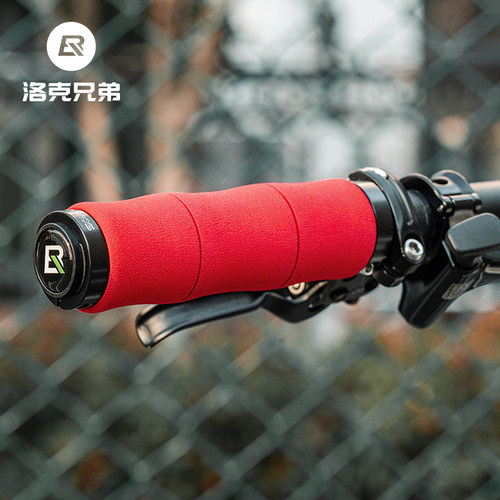 洛克兄弟海绵把套防滑舒适减震