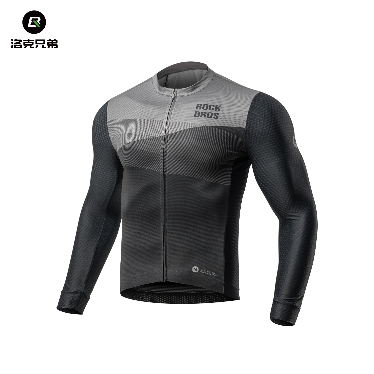 洛克兄弟骑行服长袖上衣速干排汗春夏季男自行车运动山地公路车服