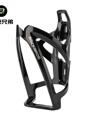 洛克兄弟自行车水壶架炫彩山地车公路车水杯架骑行支架装备配件