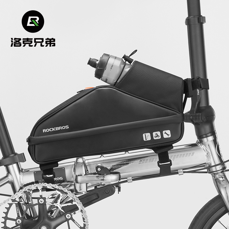 洛克兄弟自行车包横梁前梁上管包水壶包山地车折叠车前包骑行装备