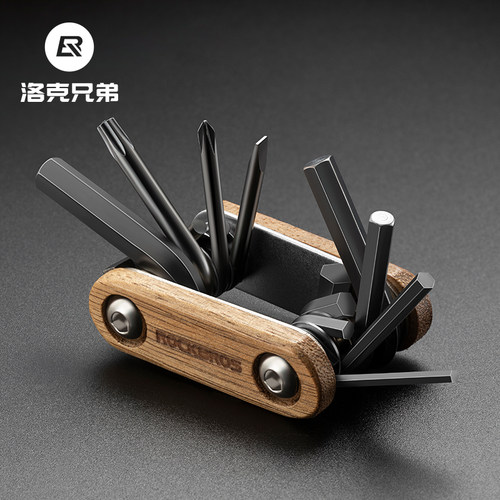 洛克兄弟维修工具便携自行车