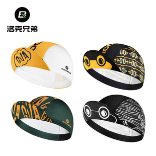 洛克兄弟骑行小帽防风吸汗透气男女款 公路自行车头盔内衬运动帽子