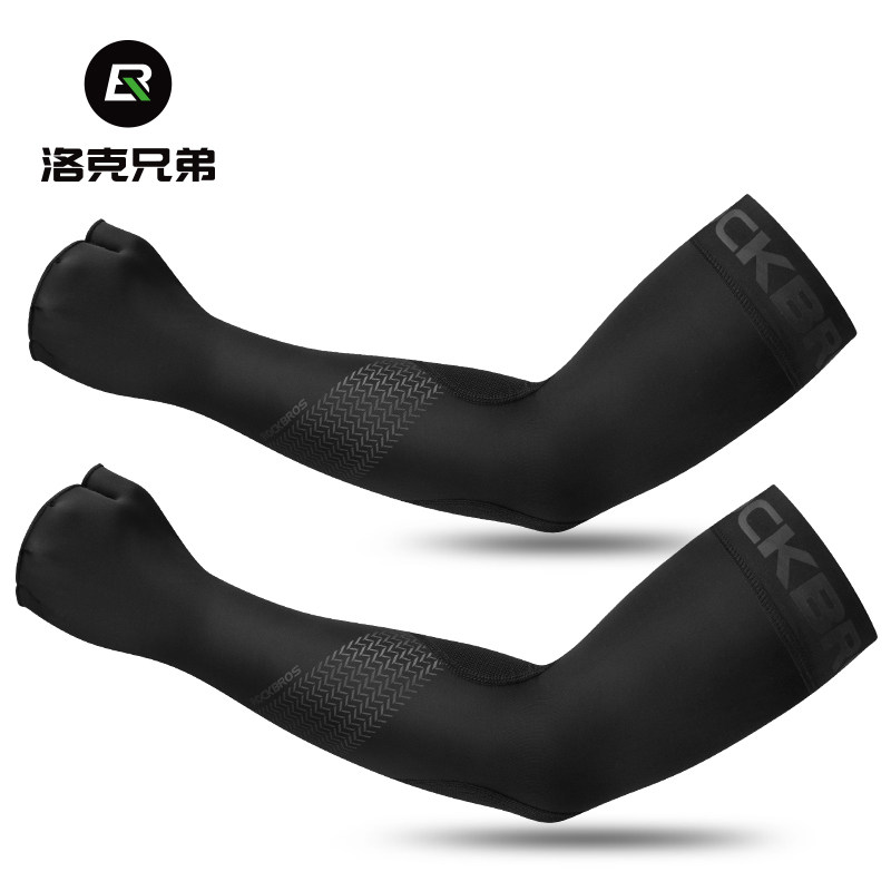 男士冰爽袖夏季户外防晒防紫外线护袖臂套女骑行开车透气冰丝套袖