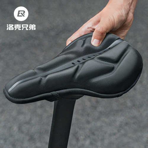洛克兄弟自行车坐垫套加厚减震