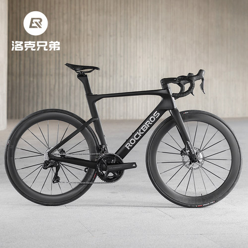 洛克兄弟T700碳纤维气动公路车