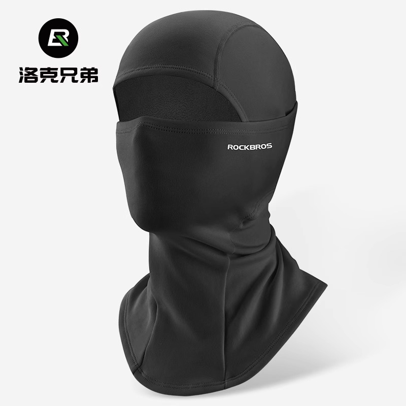 洛克兄弟抓绒保暖头套骑行面罩秋冬季户外摩托车全脸防风围脖男女