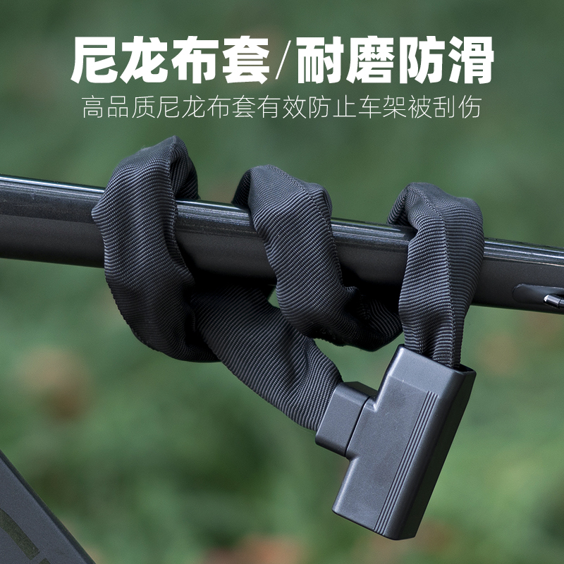洛克兄弟自行车锁加粗链条锁抗剪电动车锁摩托车锁公路车防盗门锁