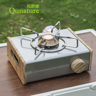 拓野趣户外卡式 露营炊具炉具围炉卡磁瓦斯燃气灶煮茶家用 炉便携式