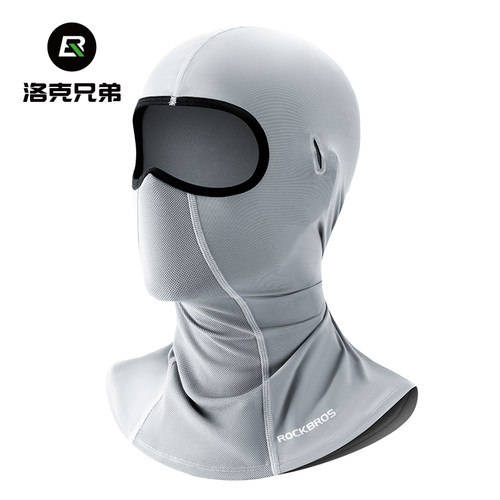 洛克兄弟头套冰丝防晒