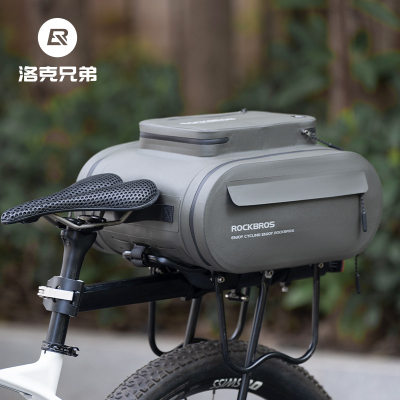 洛克兄弟防水后货架包自行车包公路山地车驮包骑行大容量鞍座尾包